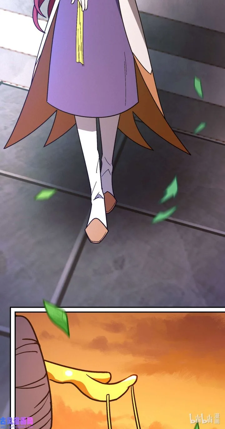 Everlasting God of Sword Chapter 212 page 14