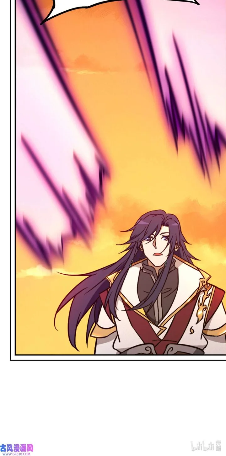 Everlasting God of Sword Chapter 214 page 8