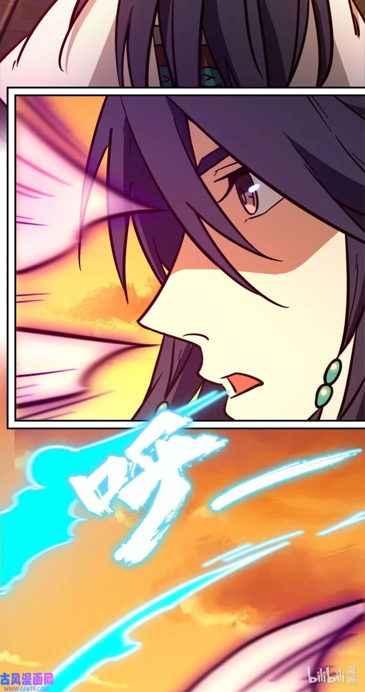 Everlasting God of Sword Chapter 214 page 10