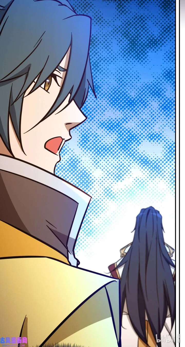 Everlasting God of Sword Chapter 214 page 28