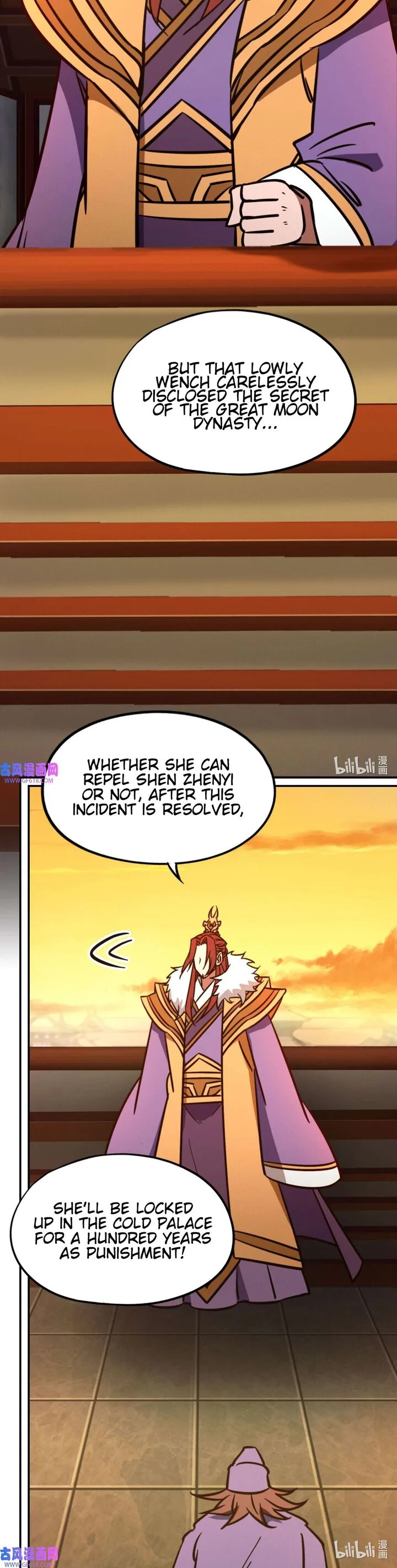 Everlasting God of Sword Chapter 214 page 44