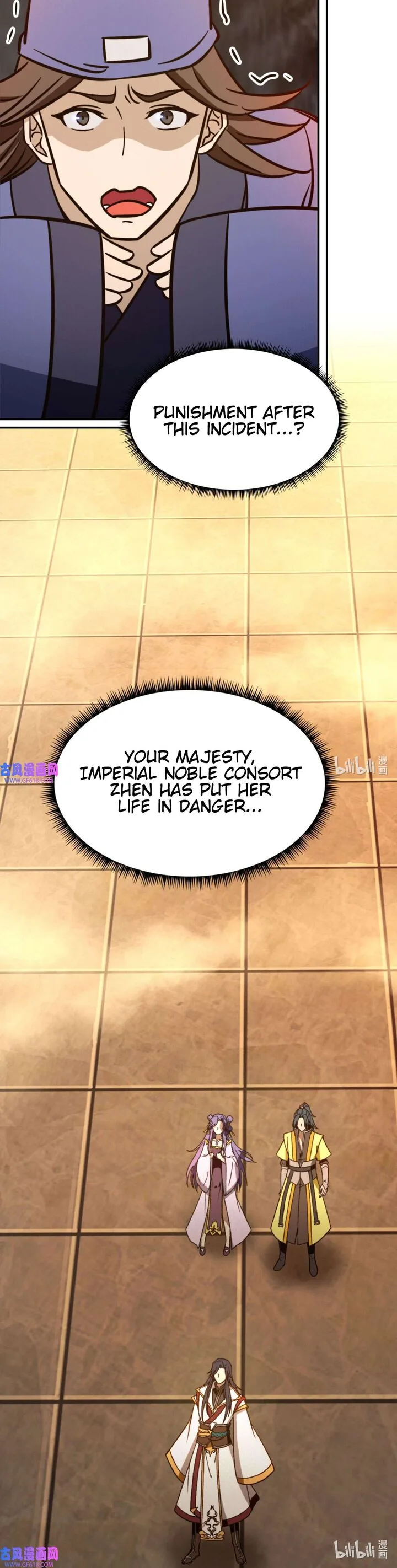 Everlasting God of Sword Chapter 214 page 46