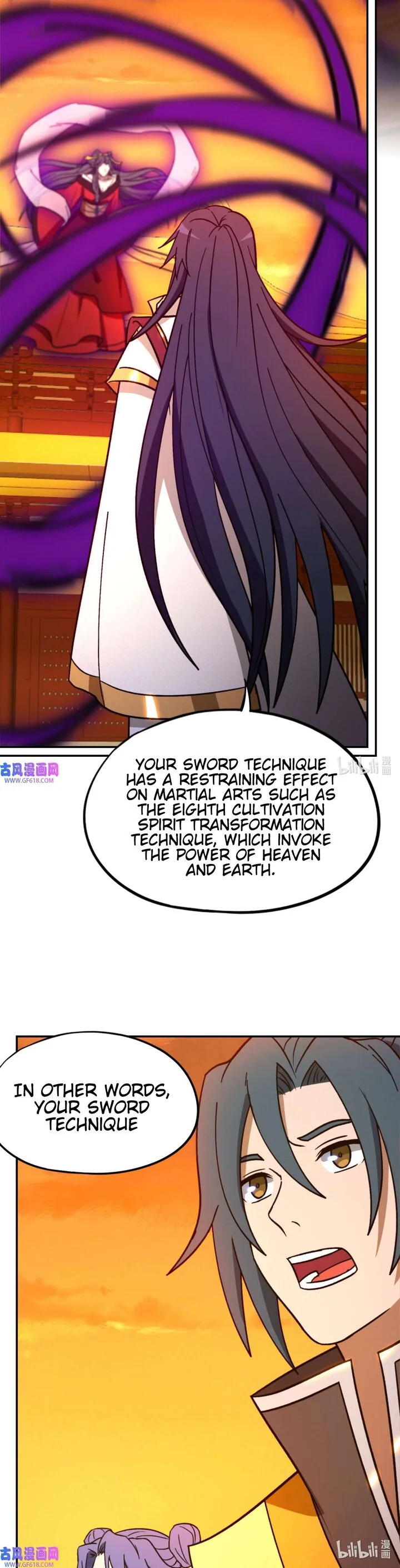 Everlasting God of Sword Chapter 215 page 13
