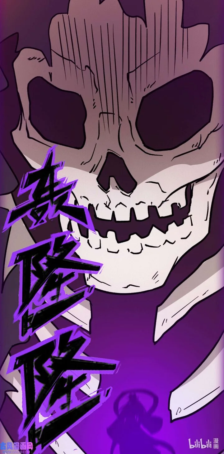Everlasting God of Sword Chapter 215 page 23