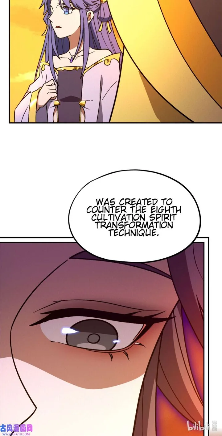 Everlasting God of Sword Chapter 215 page 14