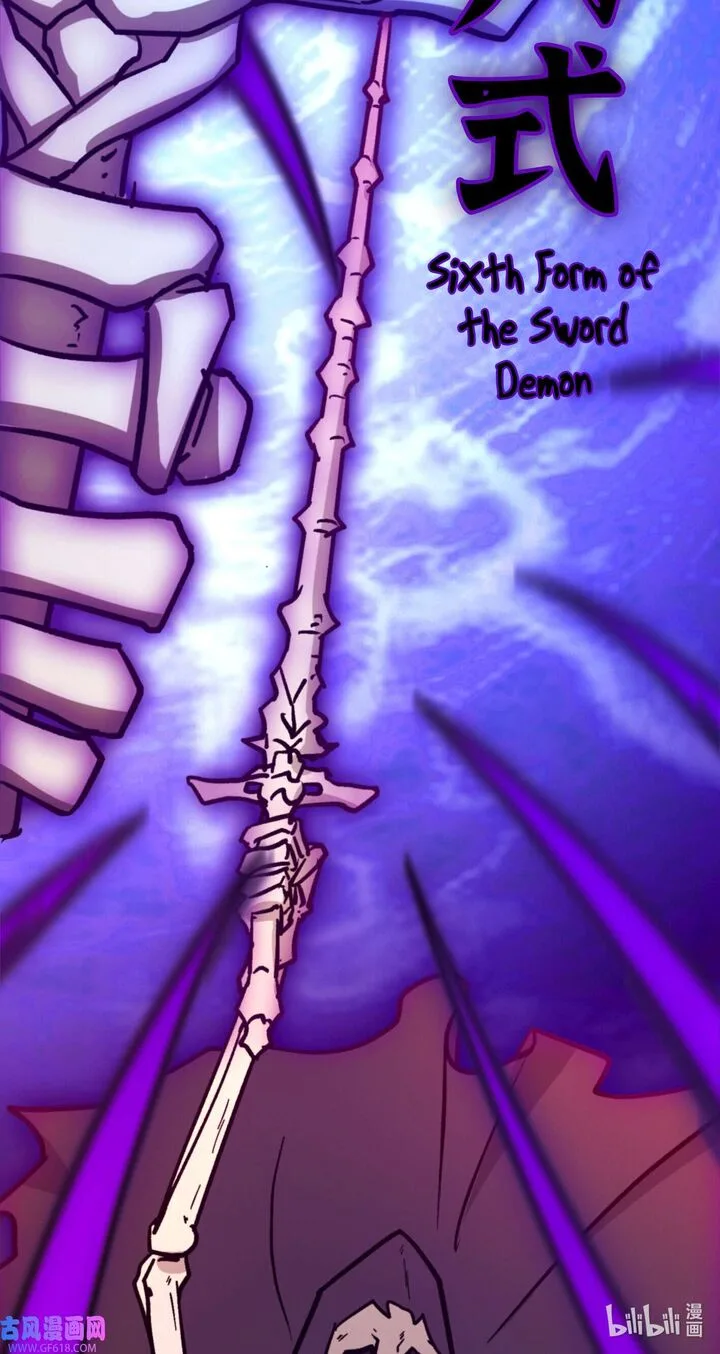 Everlasting God of Sword Chapter 215 page 28