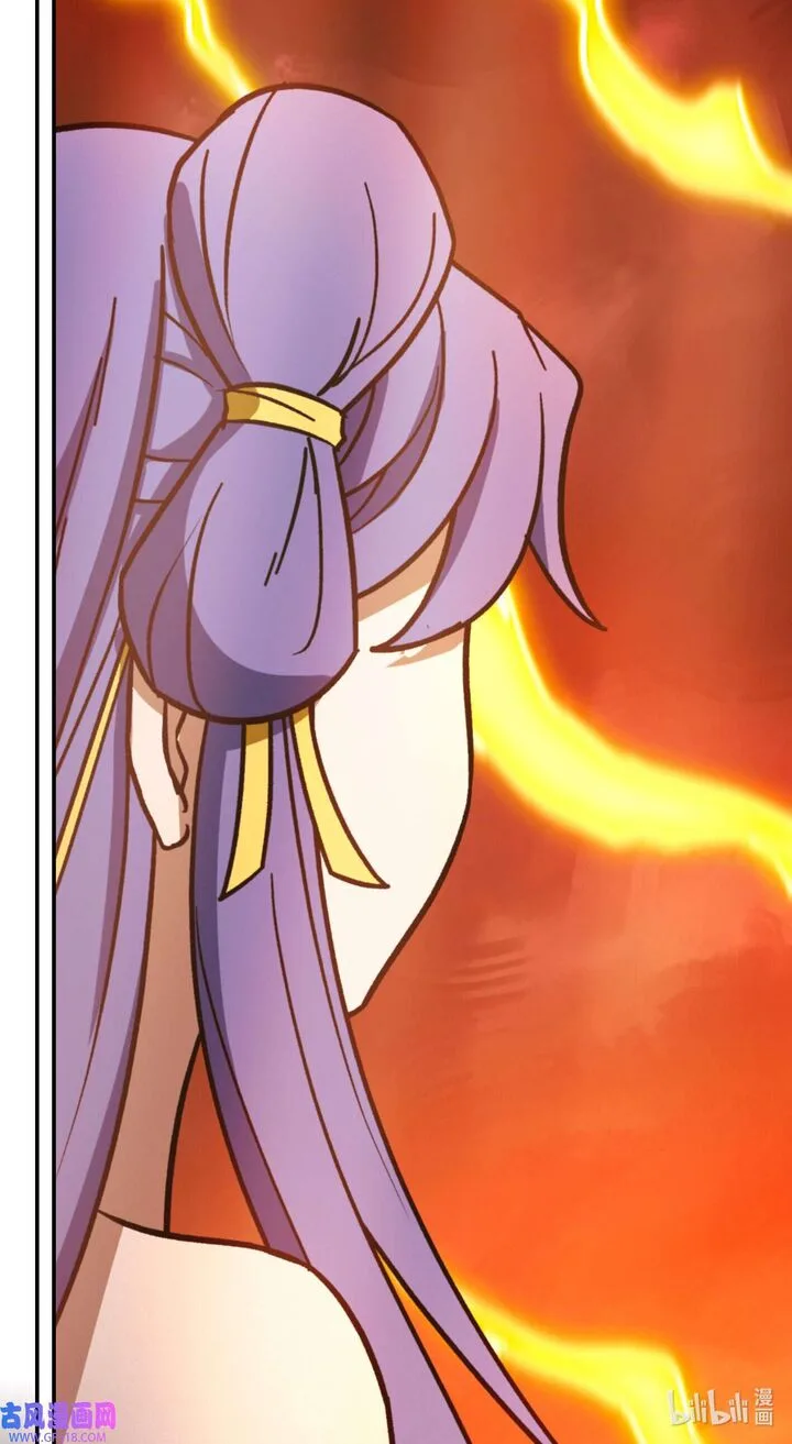 Everlasting God of Sword Chapter 216 page 45