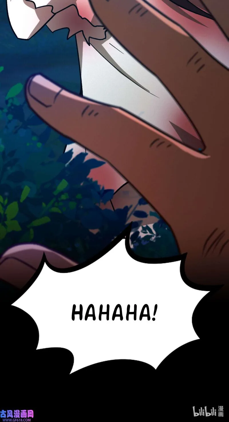 Everlasting God of Sword Chapter 217 page 8