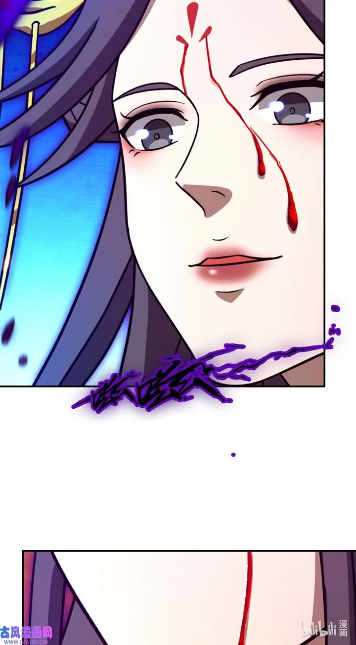 Everlasting God of Sword Chapter 217 page 38