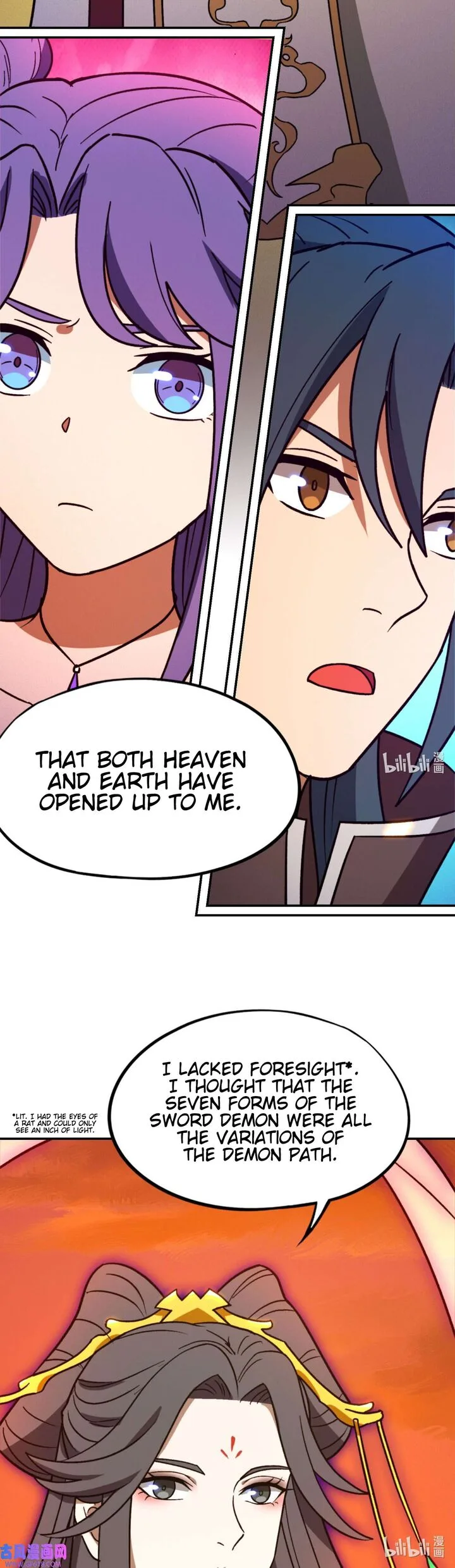 Everlasting God of Sword Chapter 217 page 51