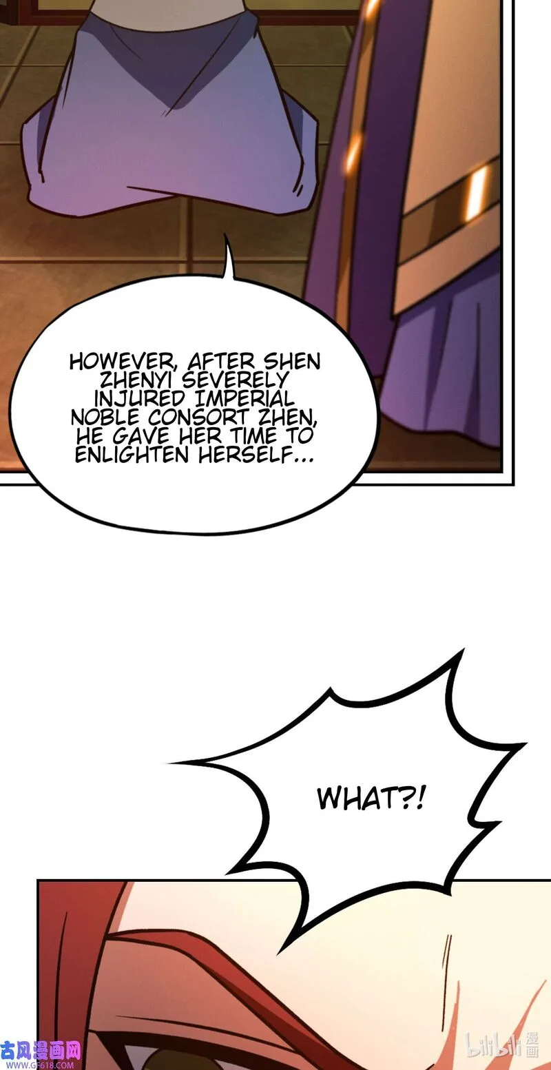 Everlasting God of Sword Chapter 218 page 5