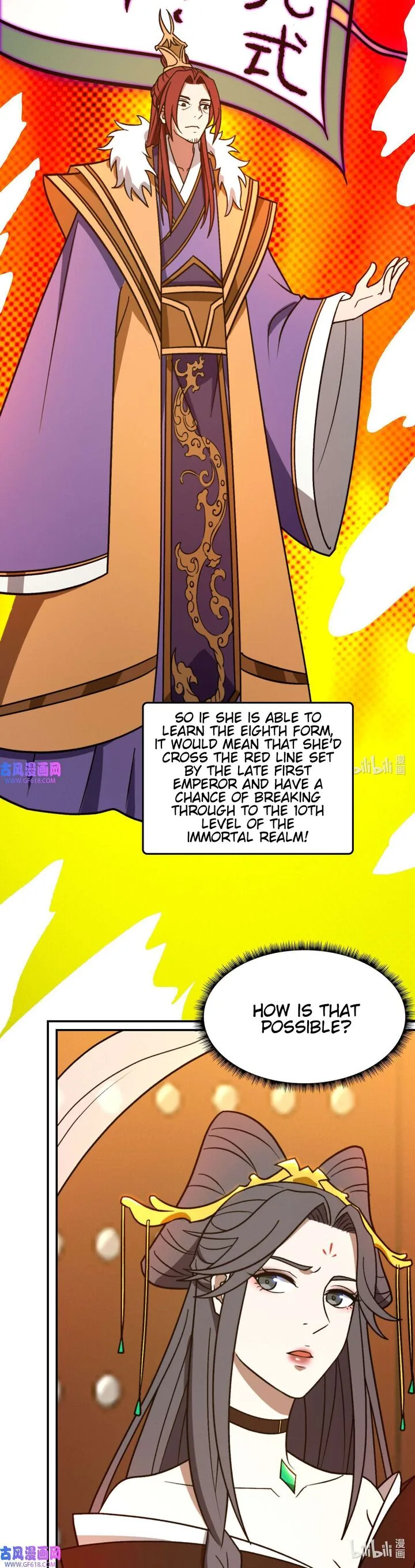 Everlasting God of Sword Chapter 218 page 10
