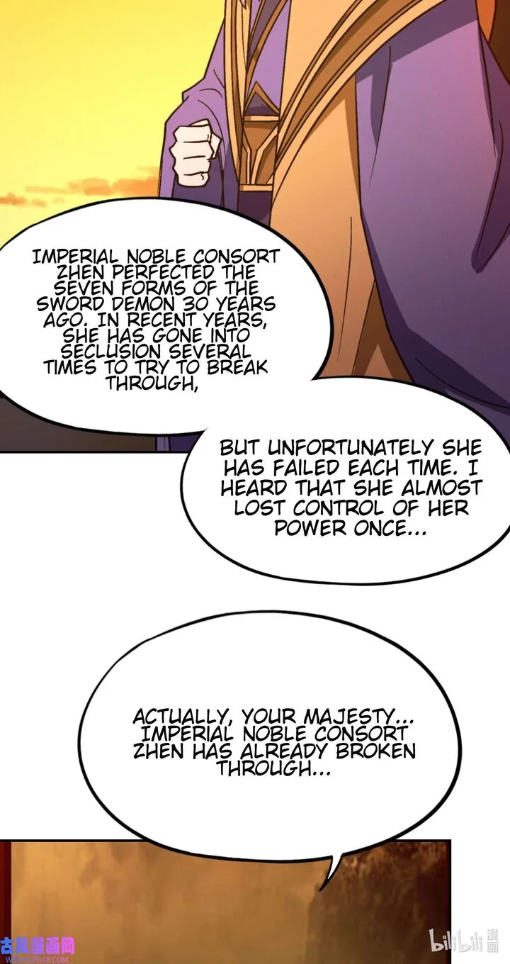 Everlasting God of Sword Chapter 218 page 12