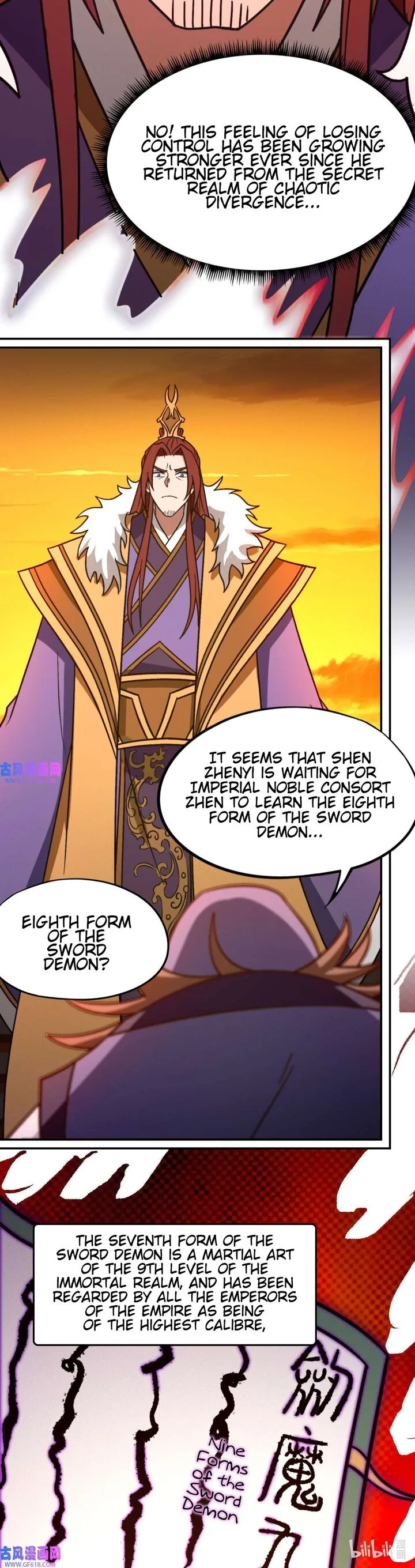 Everlasting God of Sword Chapter 218 page 9