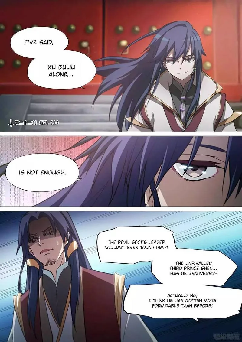 Everlasting God of Sword Chapter 22 page 3