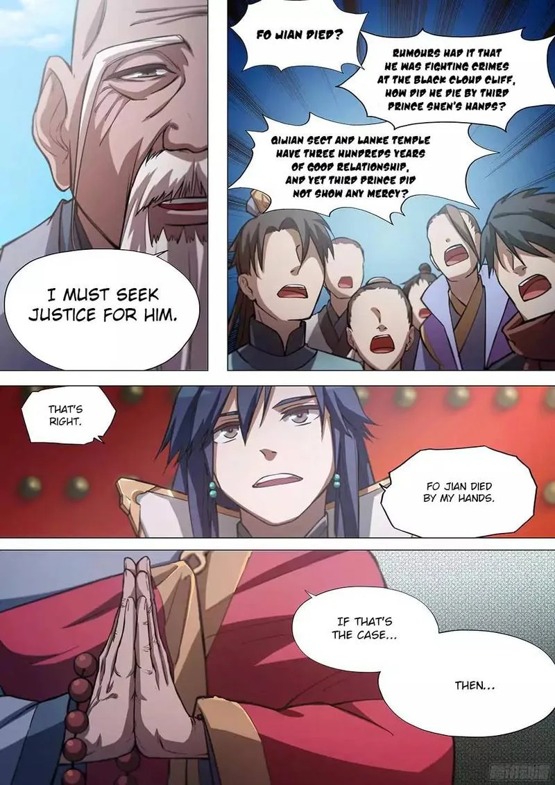 Everlasting God of Sword Chapter 22 page 7