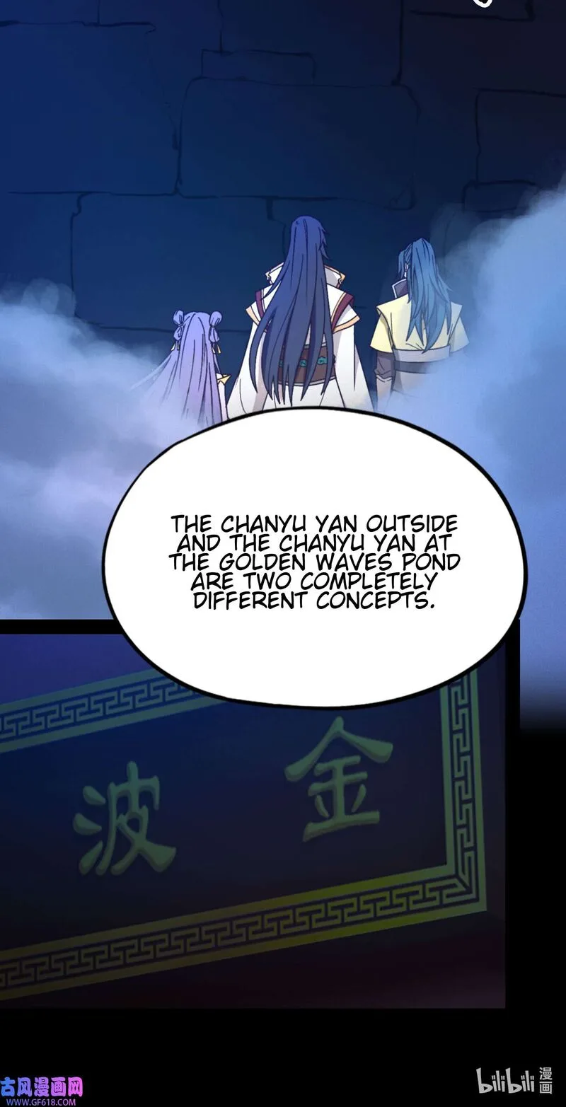 Everlasting God of Sword Chapter 220 page 7