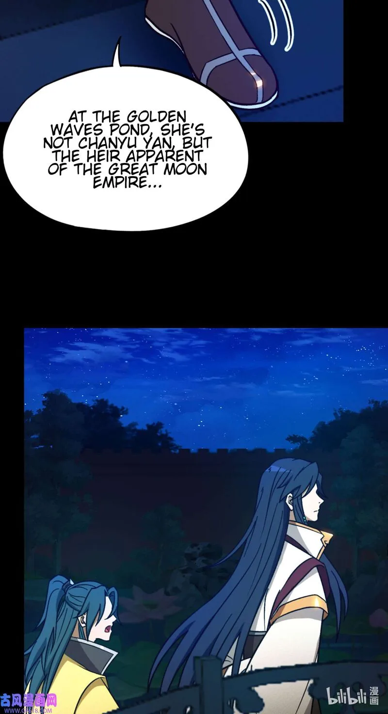 Everlasting God of Sword Chapter 220 page 12