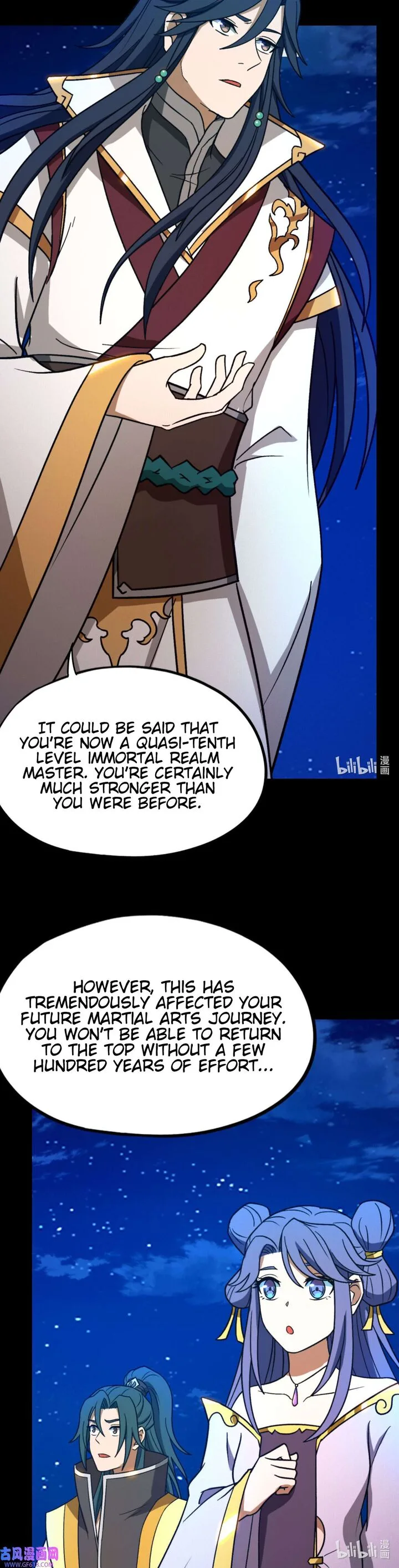 Everlasting God of Sword Chapter 220 page 25
