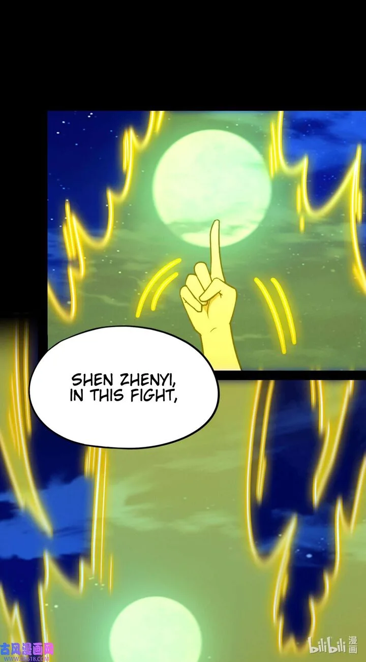 Everlasting God of Sword Chapter 220 page 44