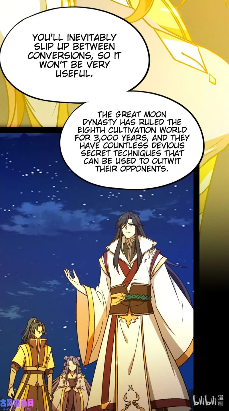 Everlasting God of Sword Chapter 221 page 10