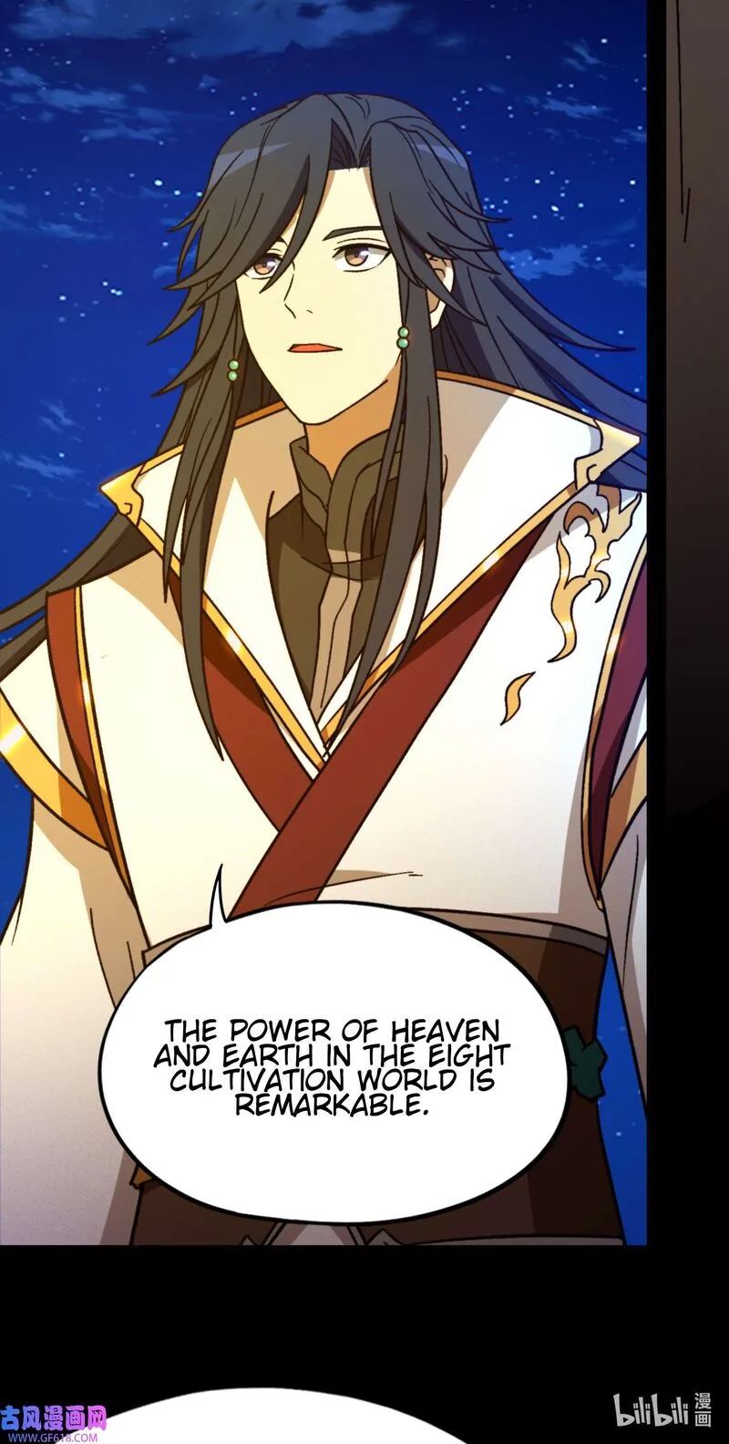 Everlasting God of Sword Chapter 221 page 7