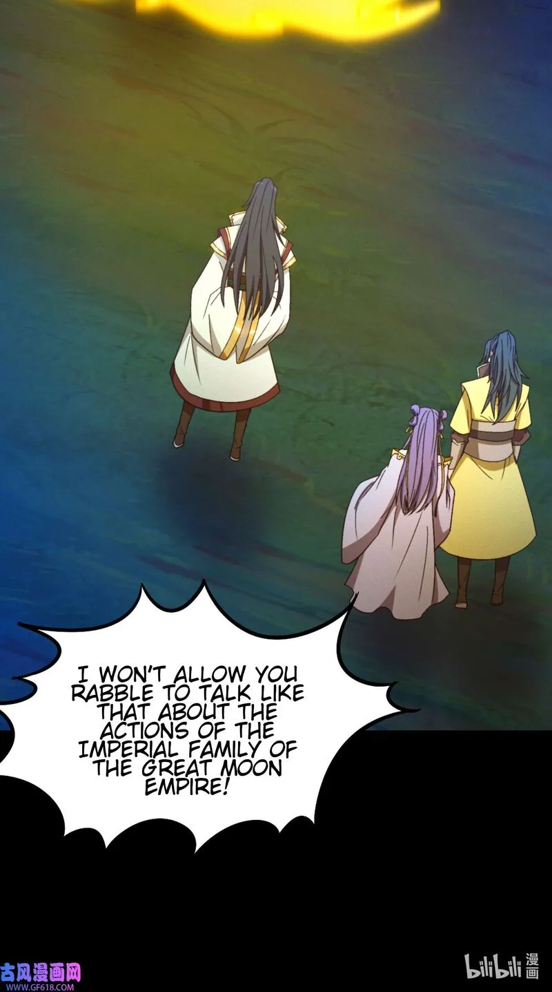 Everlasting God of Sword Chapter 221 page 16