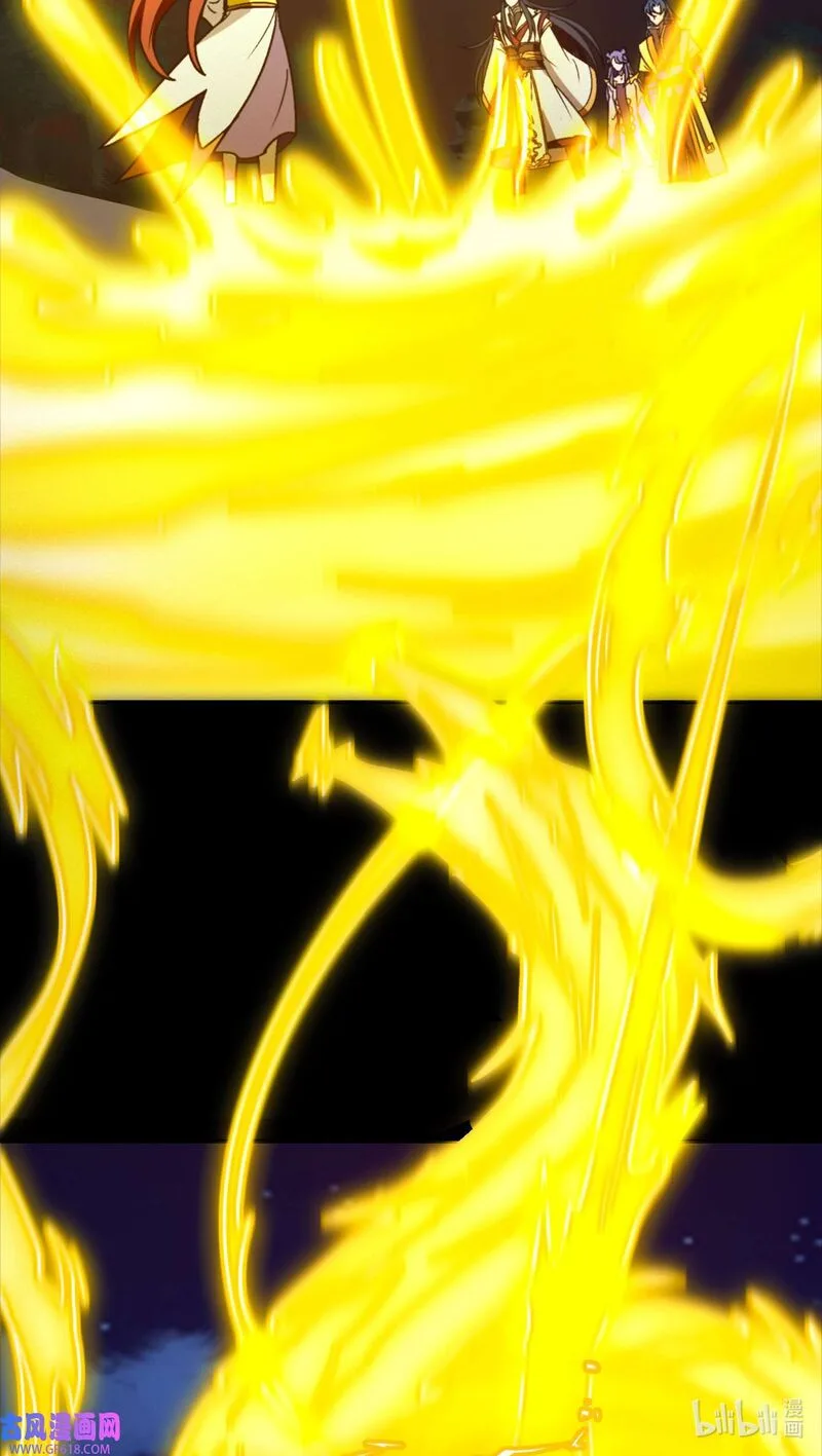 Everlasting God of Sword Chapter 221 page 22