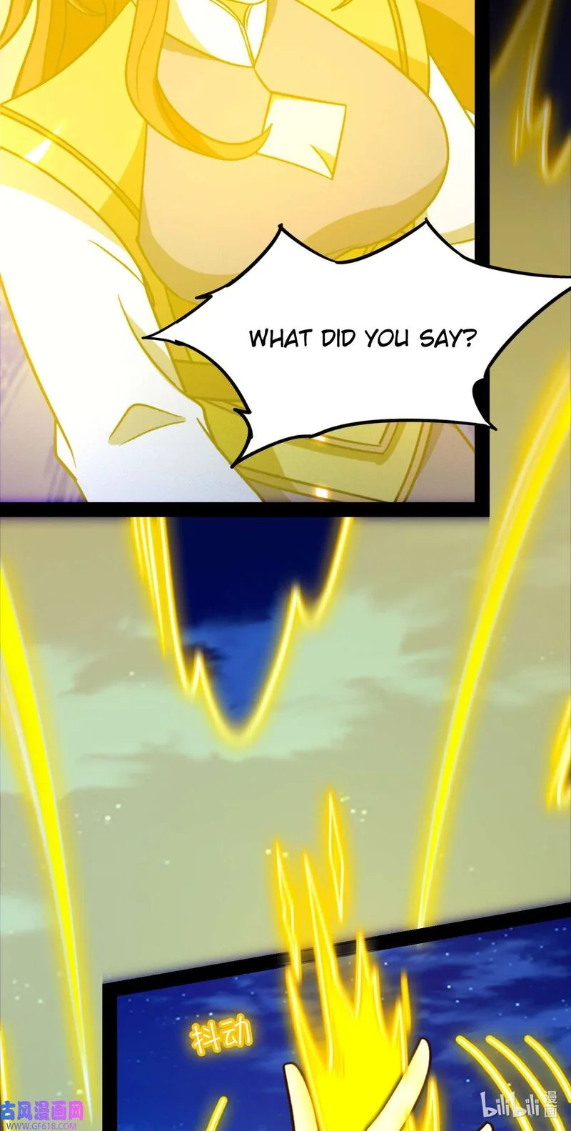 Everlasting God of Sword Chapter 221 page 3