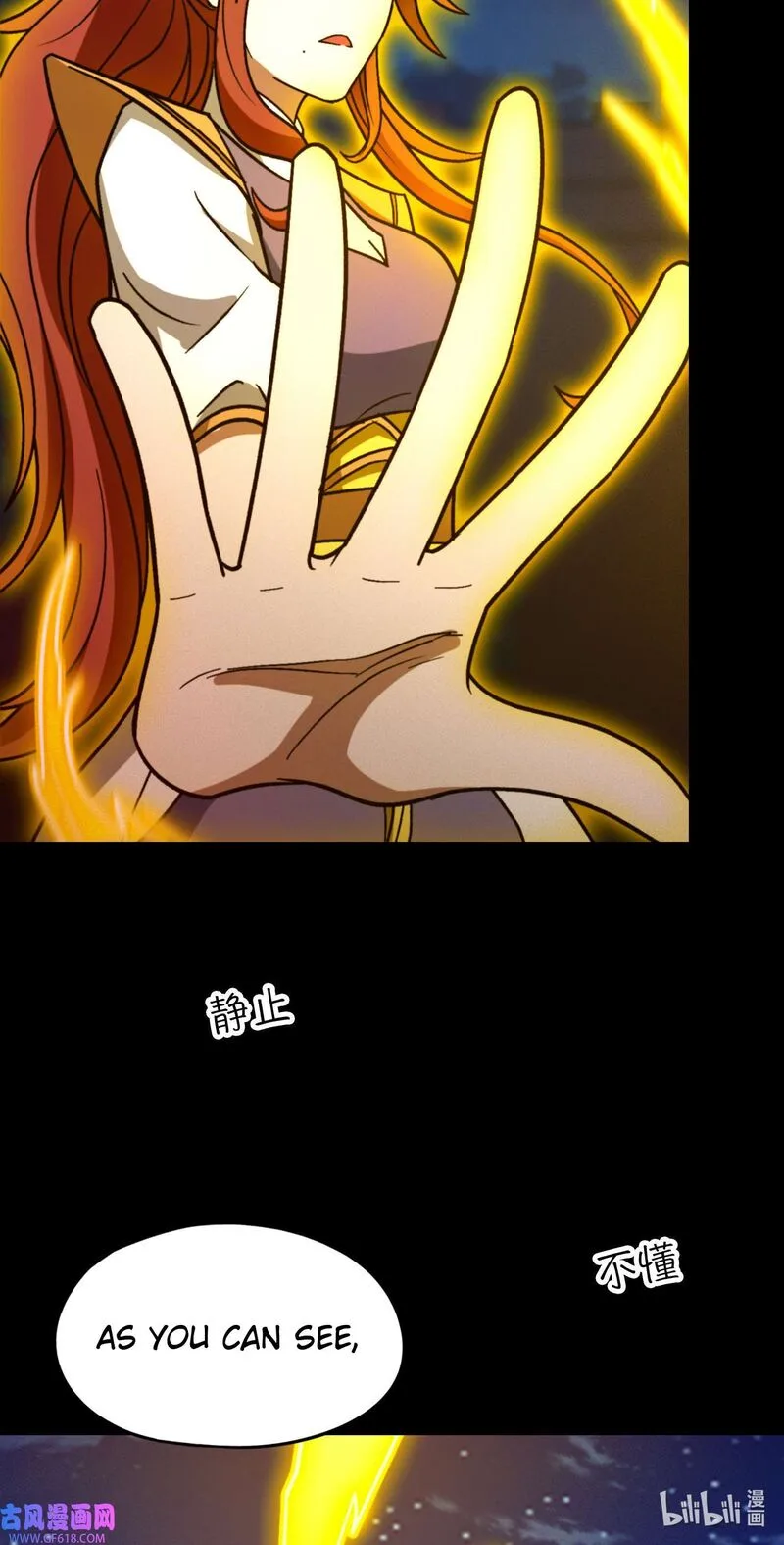 Everlasting God of Sword Chapter 221 page 45