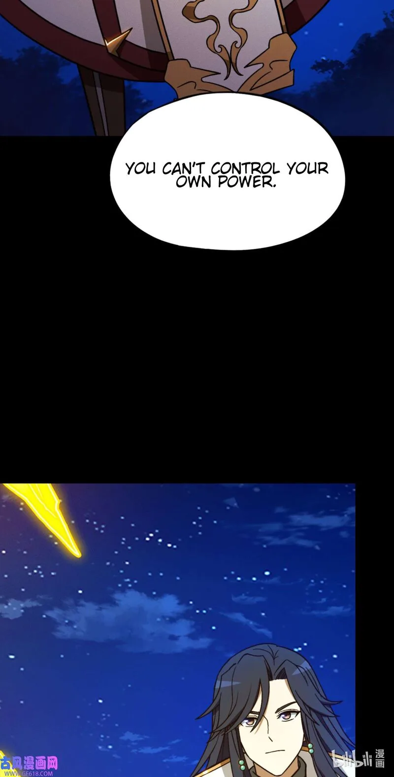 Everlasting God of Sword Chapter 221 page 47