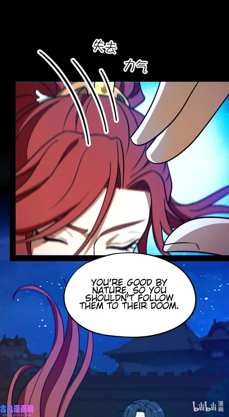 Everlasting God of Sword Chapter 221 page 56