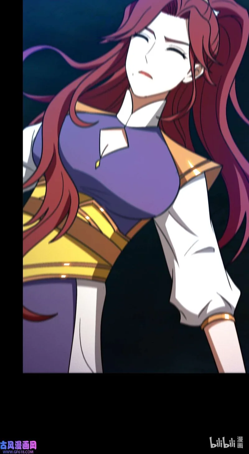 Everlasting God of Sword Chapter 221 page 59