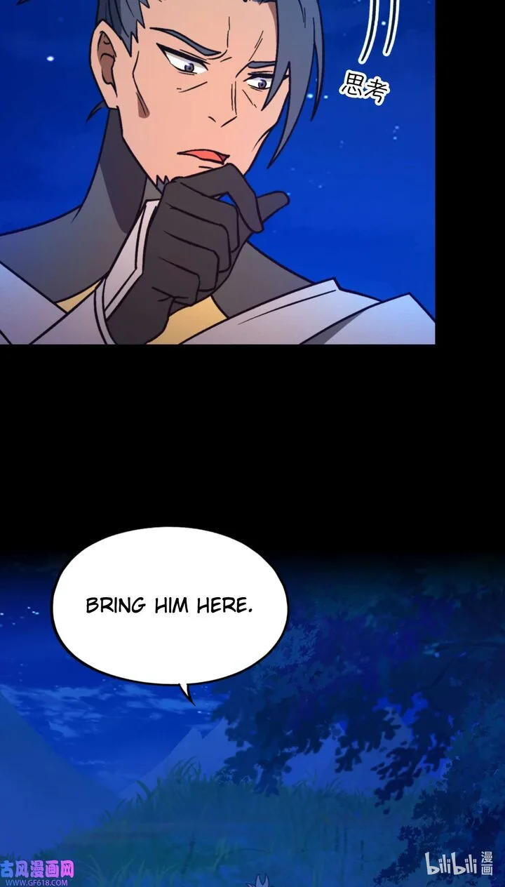 Everlasting God of Sword Chapter 223 page 25
