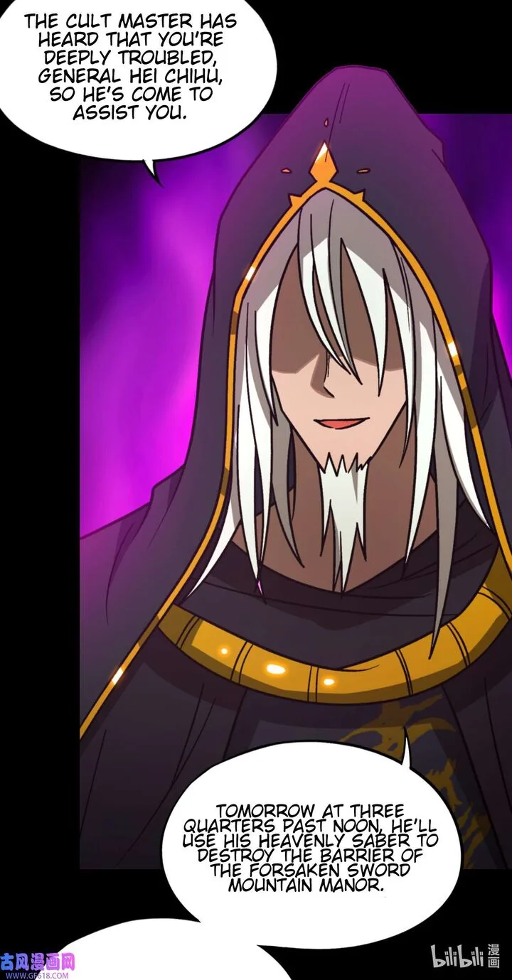 Everlasting God of Sword Chapter 223 page 30