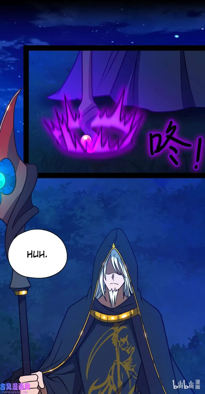 Everlasting God of Sword Chapter 223 page 27