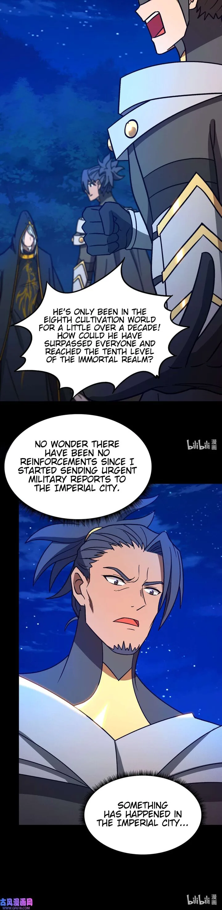 Everlasting God of Sword Chapter 223 page 40