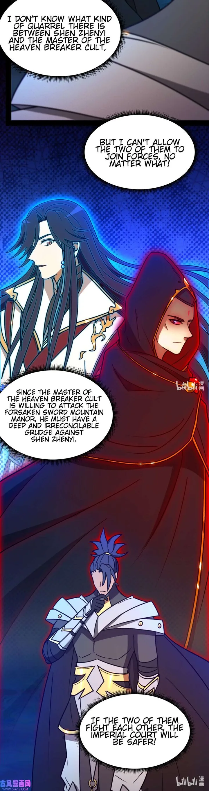 Everlasting God of Sword Chapter 223 page 42