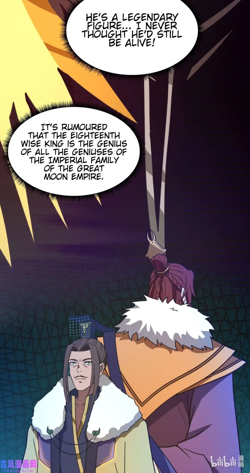 Everlasting God of Sword Chapter 225 page 13