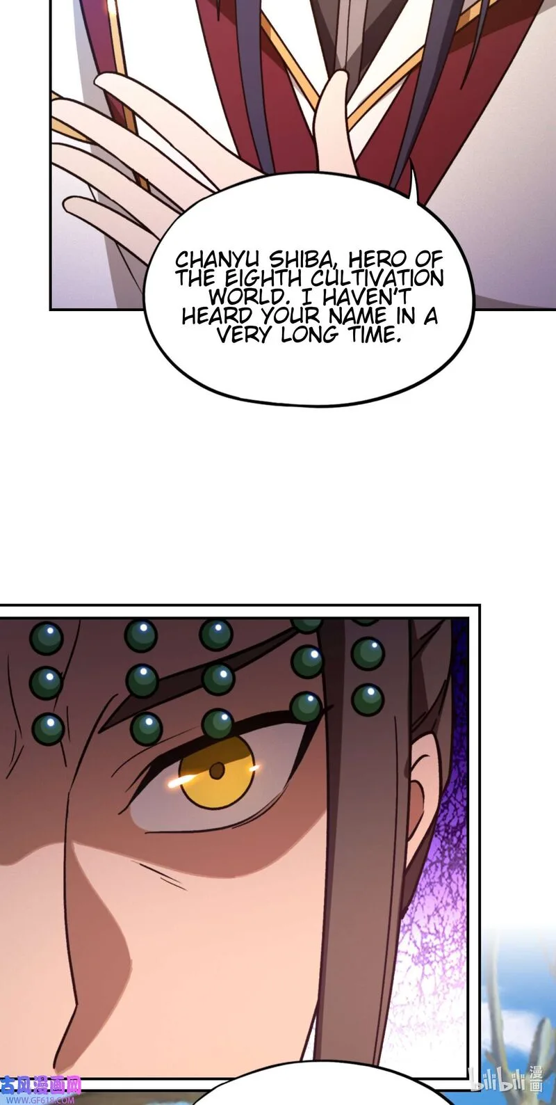 Everlasting God of Sword Chapter 225 page 20