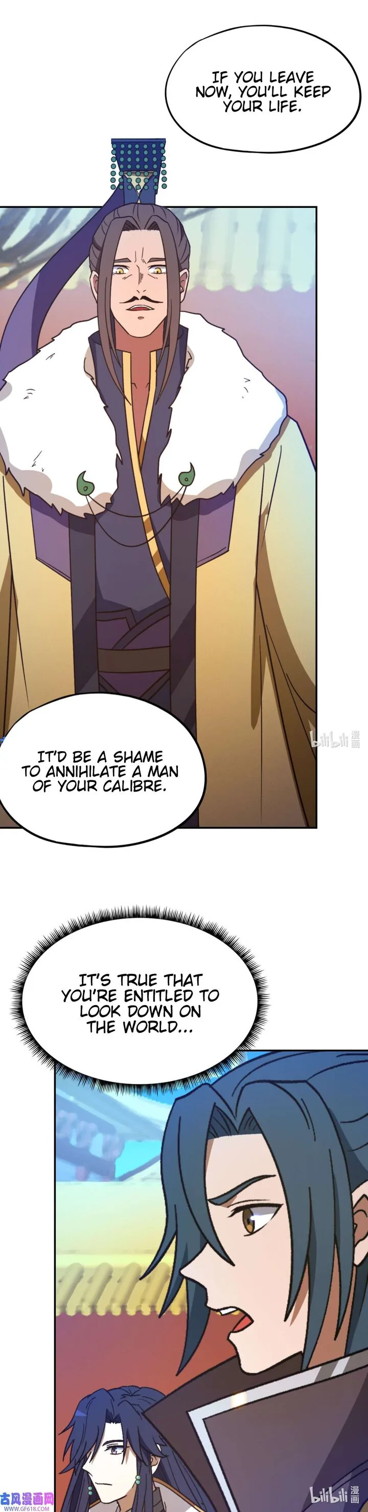 Everlasting God of Sword Chapter 225 page 24