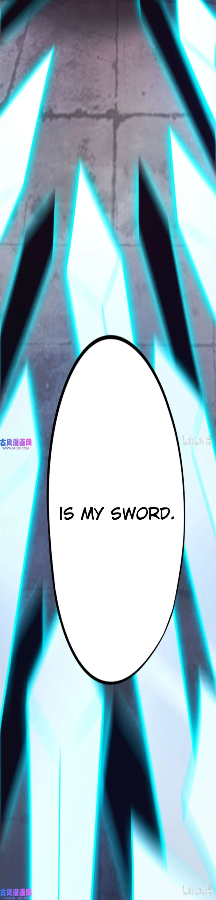 Everlasting God of Sword Chapter 225 page 44