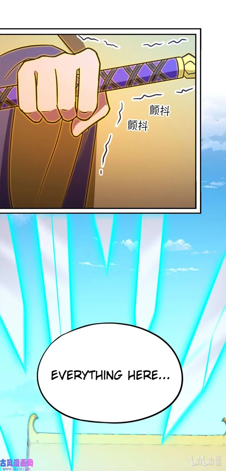 Everlasting God of Sword Chapter 225 page 42