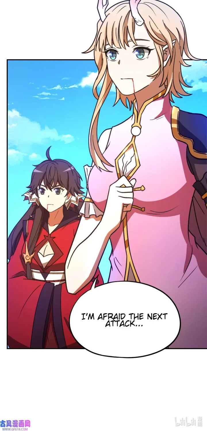 Everlasting God of Sword Chapter 226 page 16