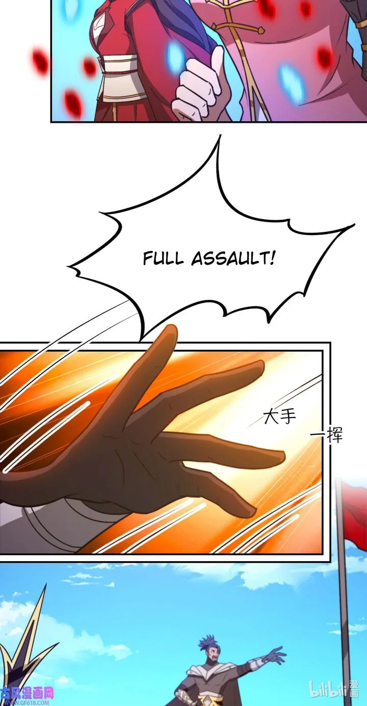 Everlasting God of Sword Chapter 226 page 24
