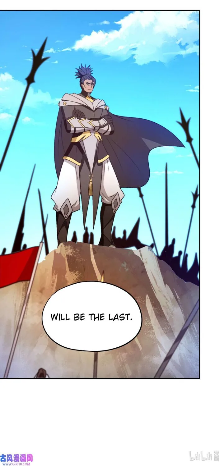 Everlasting God of Sword Chapter 226 page 17