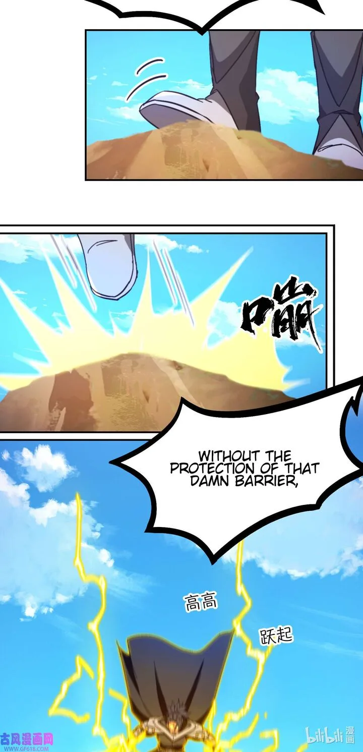 Everlasting God of Sword Chapter 226 page 33