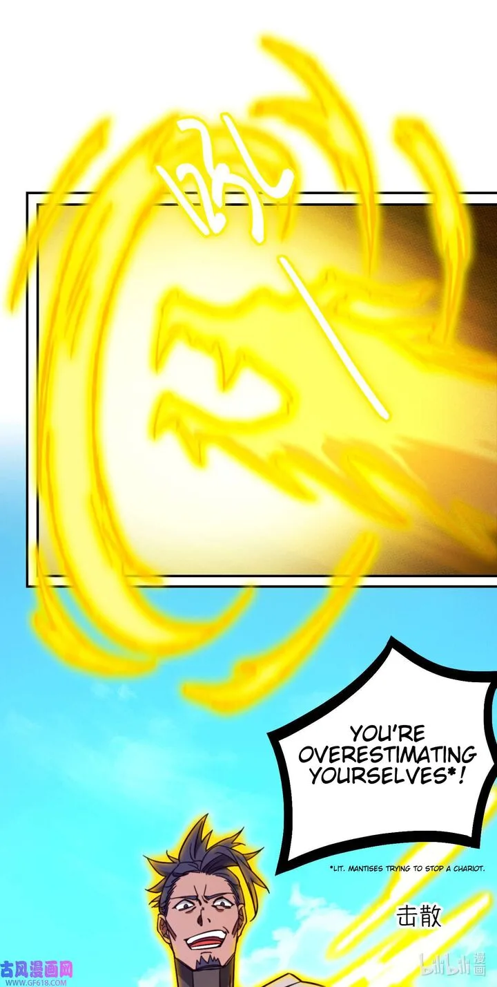 Everlasting God of Sword Chapter 226 page 48