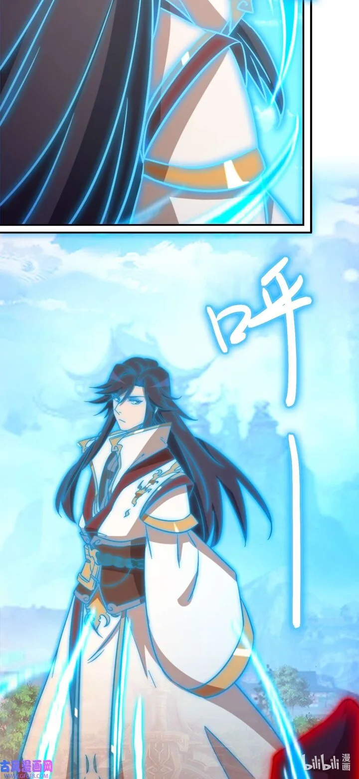 Everlasting God of Sword Chapter 226 page 60