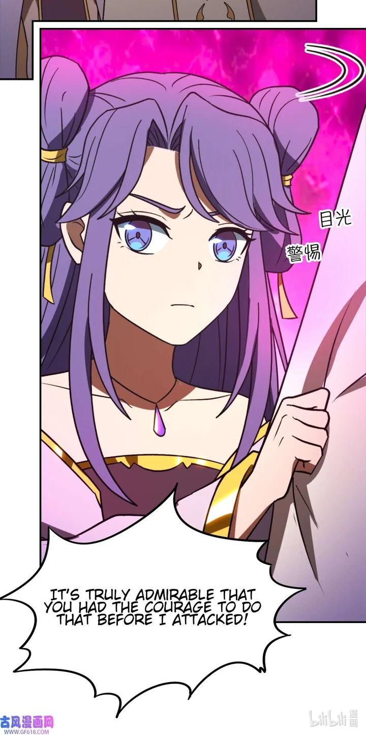 Everlasting God of Sword Chapter 227 page 20